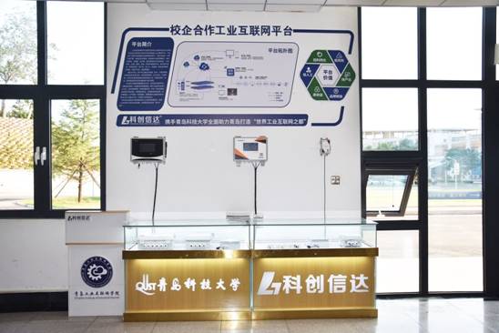 //img.xiumi.us/xmi/ua/2yV7U/i/6ea2408c7c499f3c46d4053d210487cf-sz_203679.jpg?x-oss-process=style/xmorient