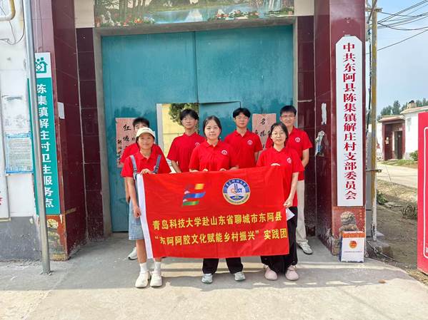 f74c4324bad273c7c26ca13a31ebd54