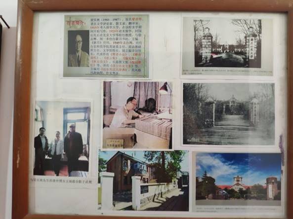 //vsb.bqgnovel.net:8080/_vsl/964BA607AB14DD80FFA4BD9A269A84F5/1DFB6CC2/90FC